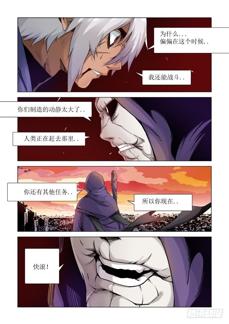 多说无益（下）