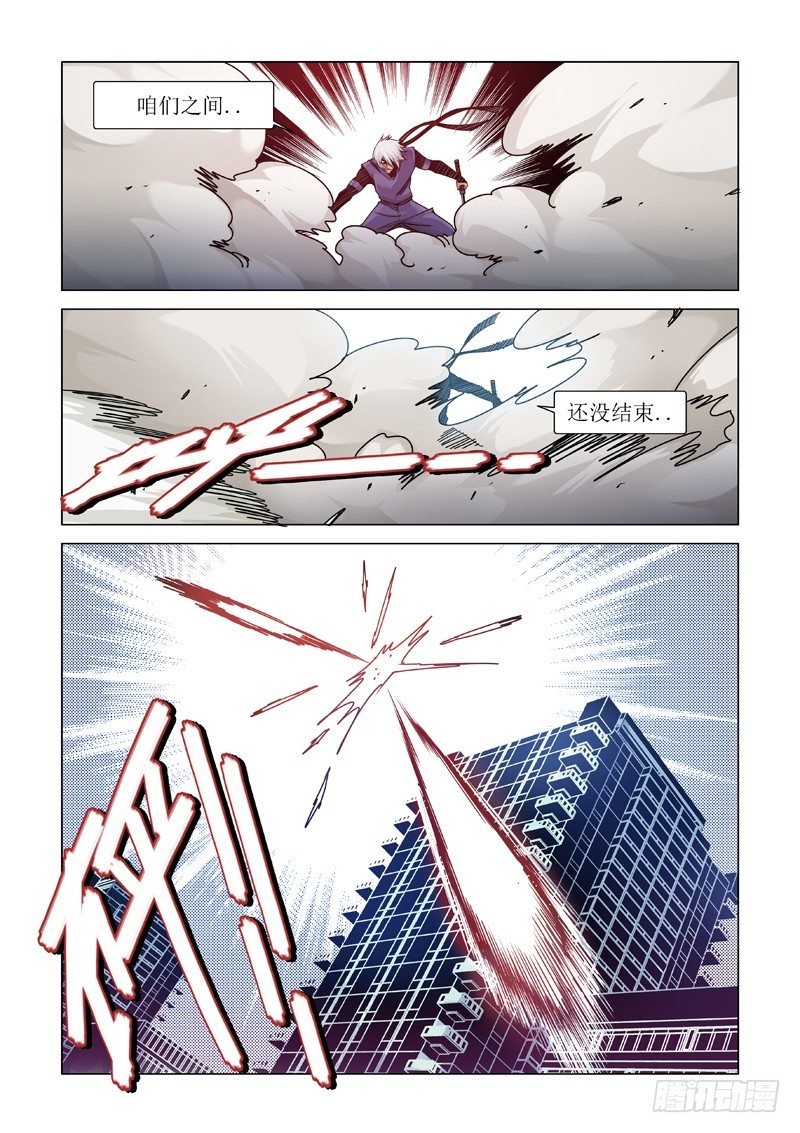 多说无益（下）