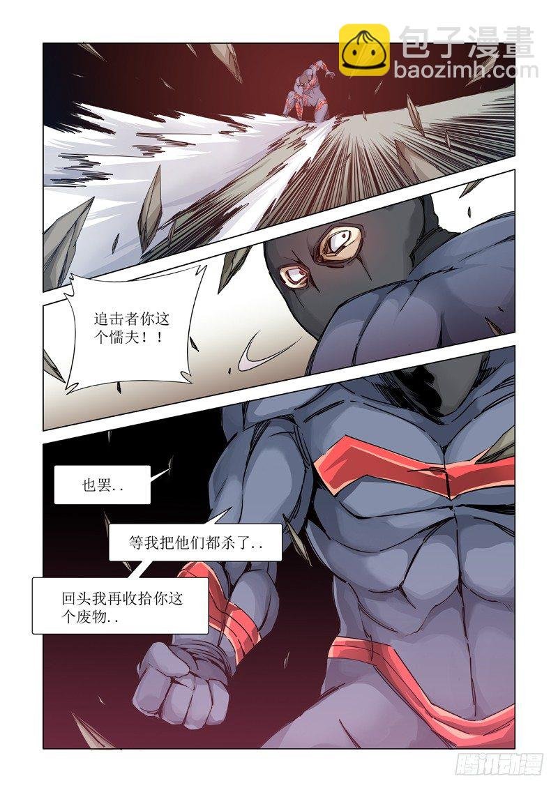 多说无益（下）