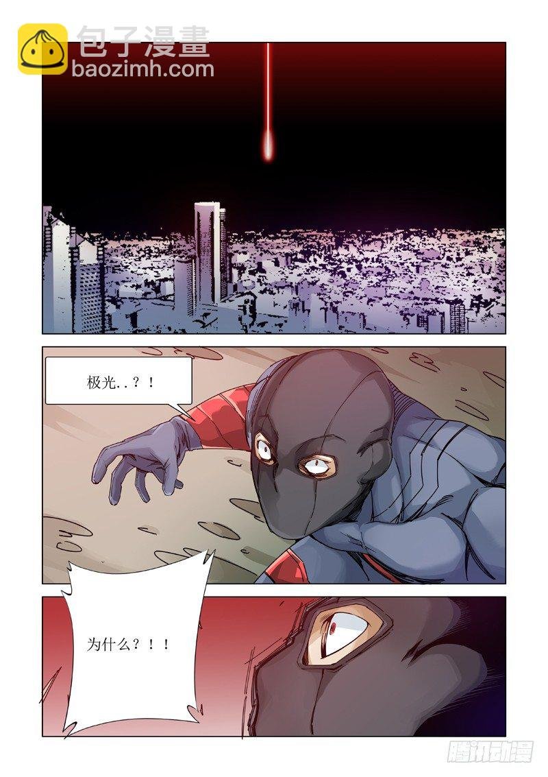 多说无益（下）