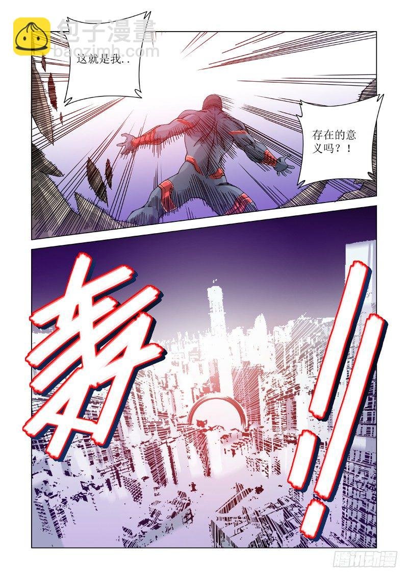 多说无益（下）