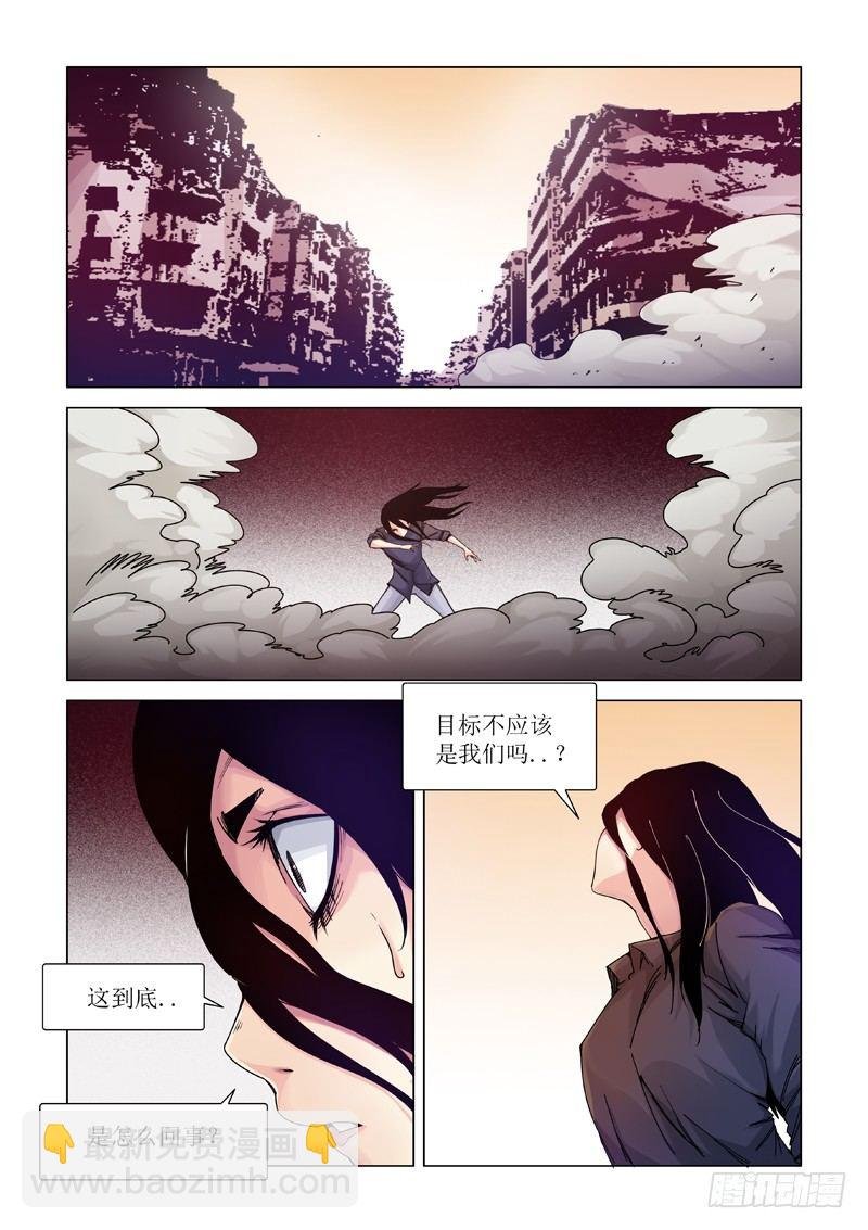 多说无益（下）
