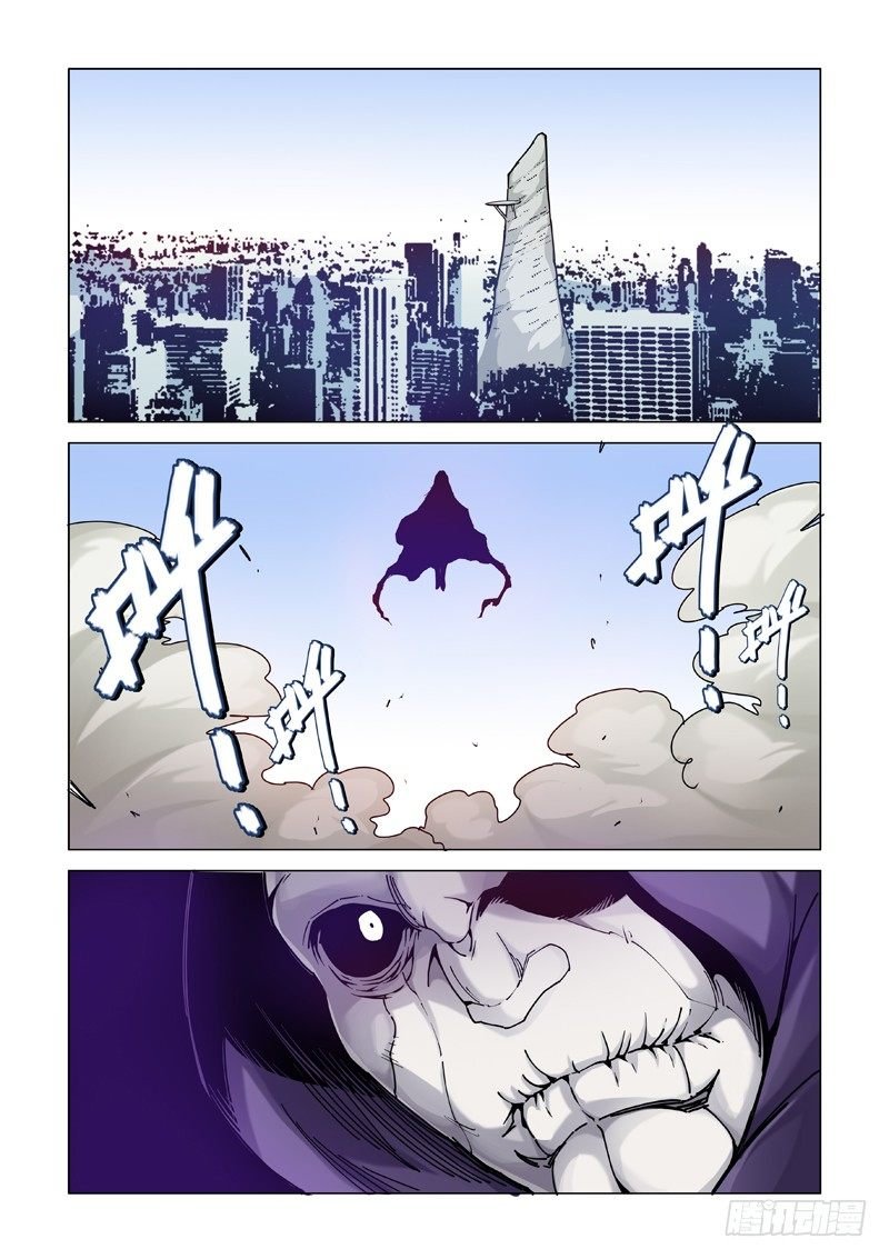 谎言制造者