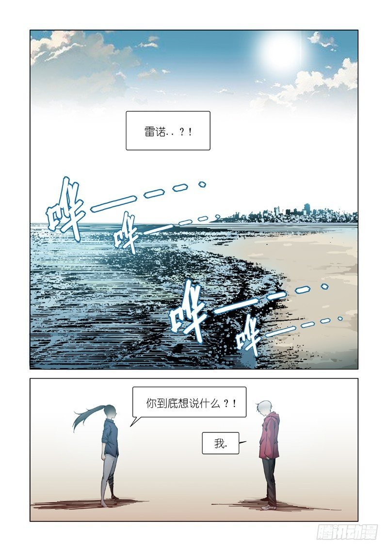 鸟儿出巢