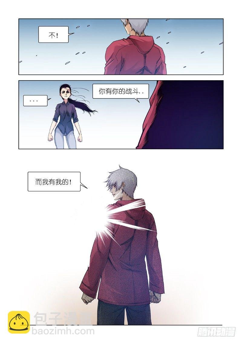 鸟儿出巢