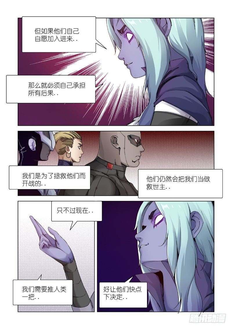 责任划分？