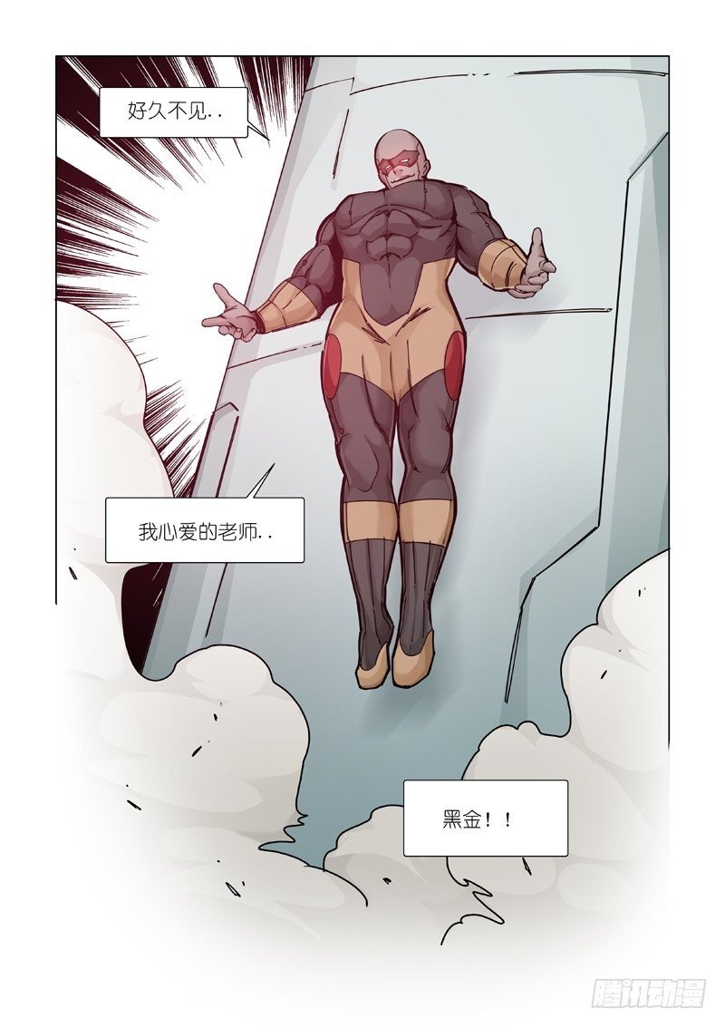 责任划分？