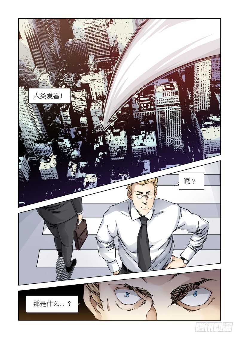责任划分？