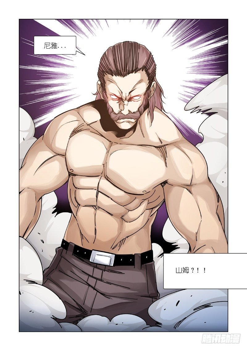 信号