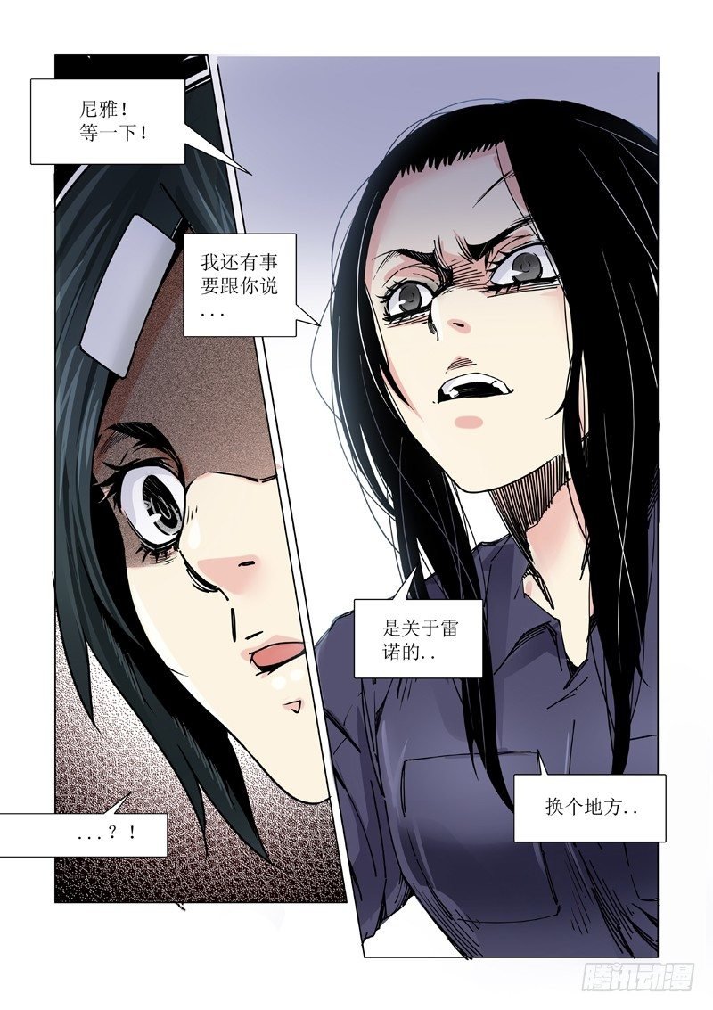 本尊