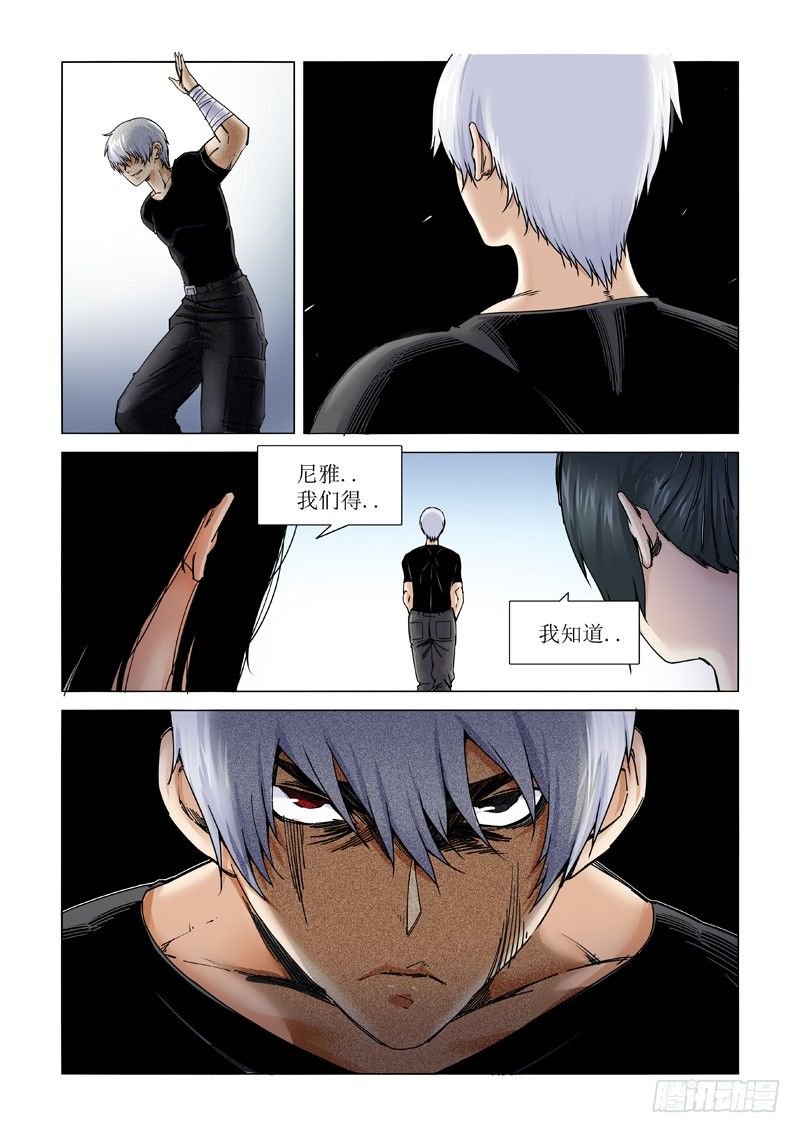 本尊