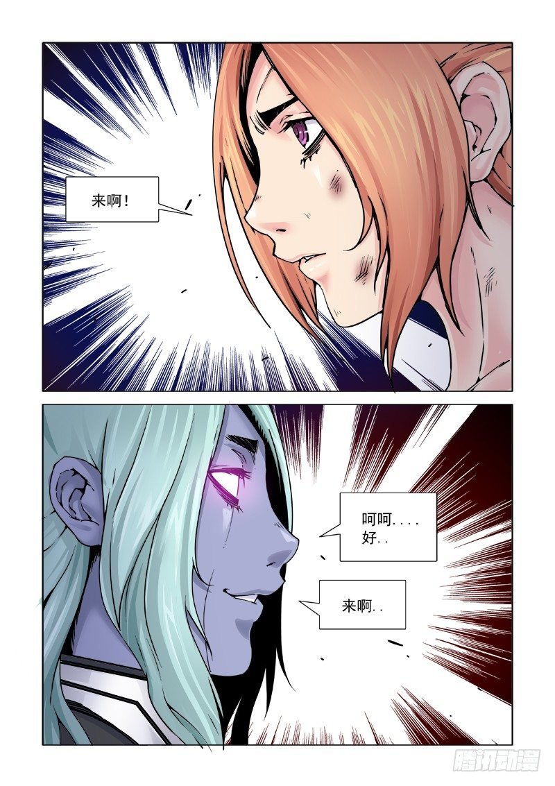 B计划