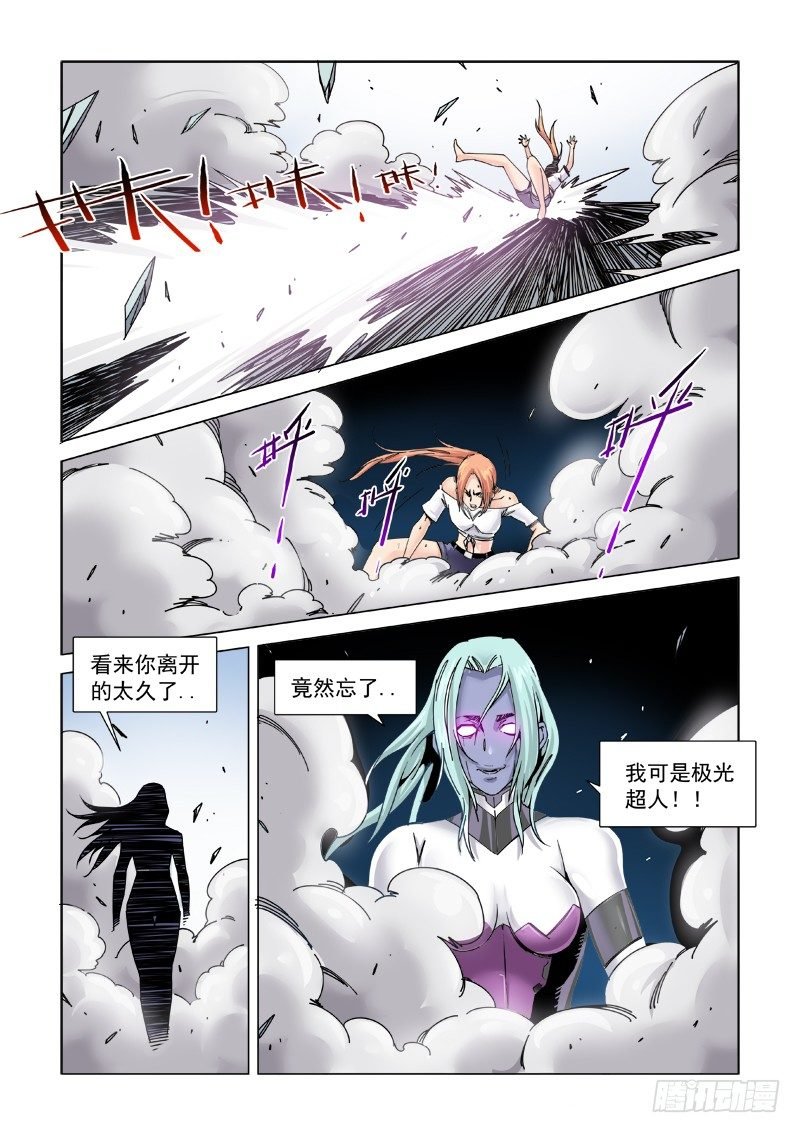 B计划