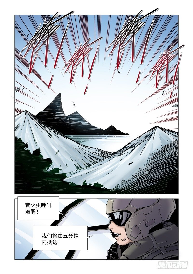 B计划