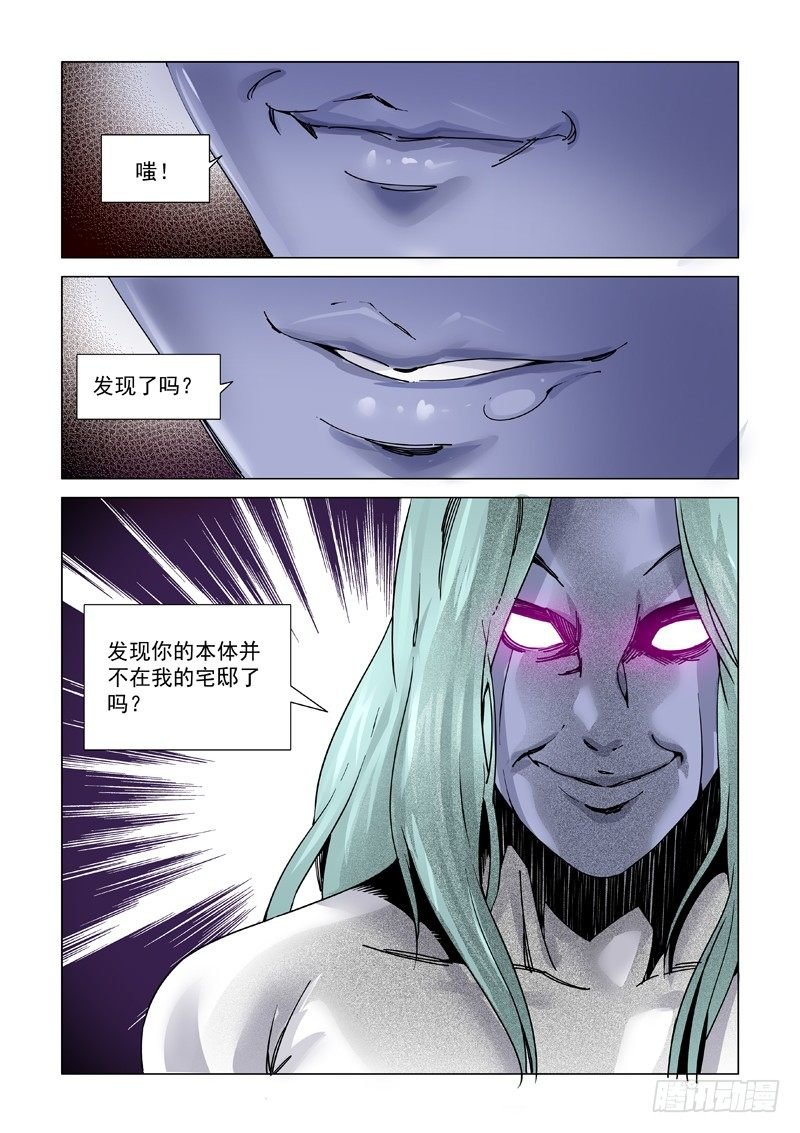 时过境迁