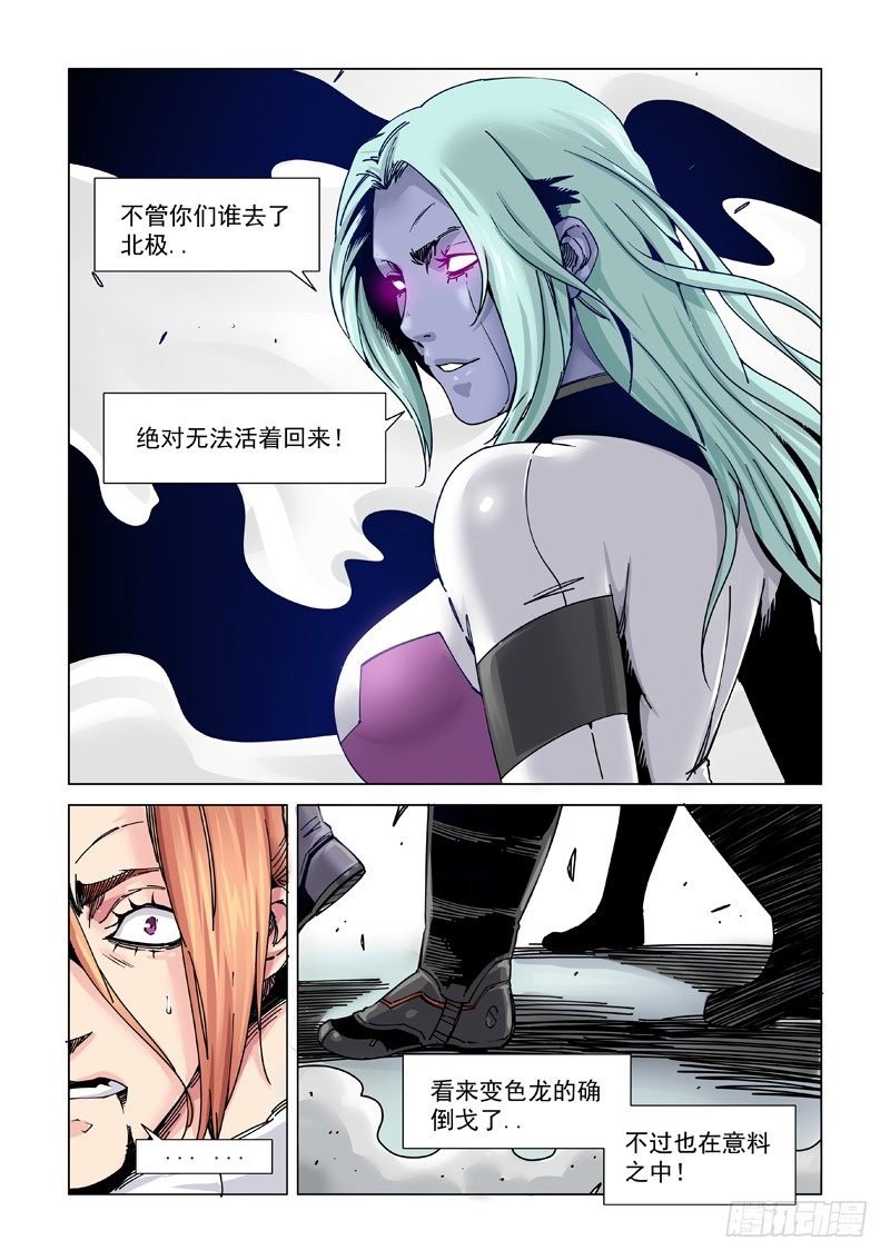 时过境迁