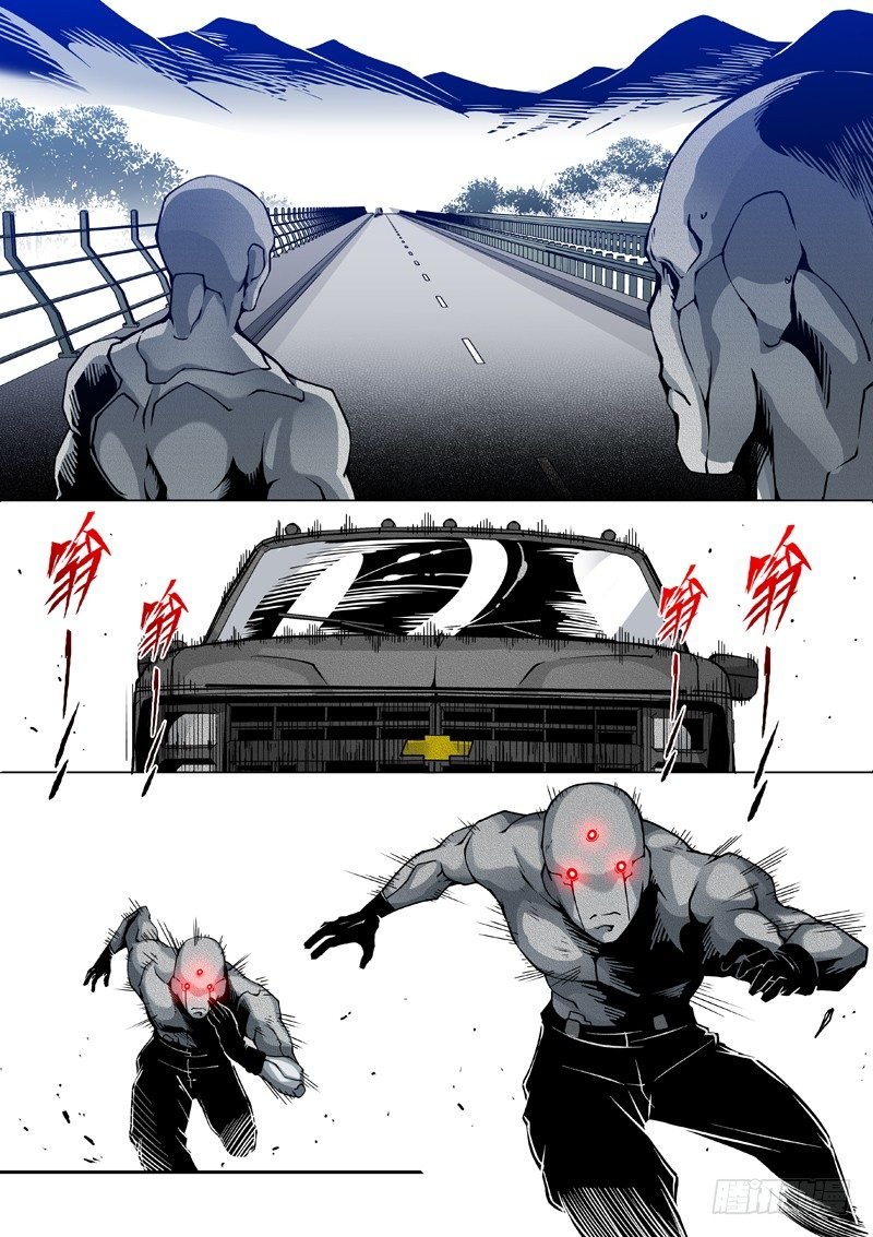 13：意外？麻烦！！