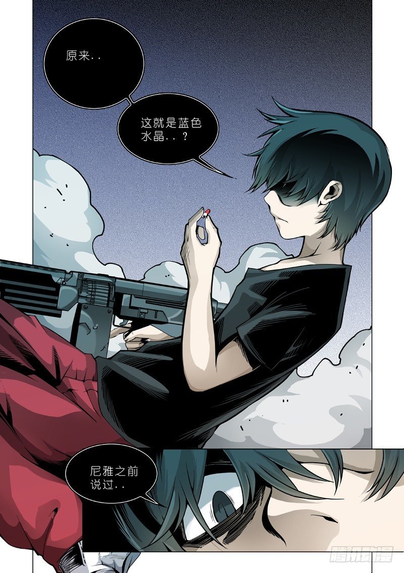 18：破釜沉舟？