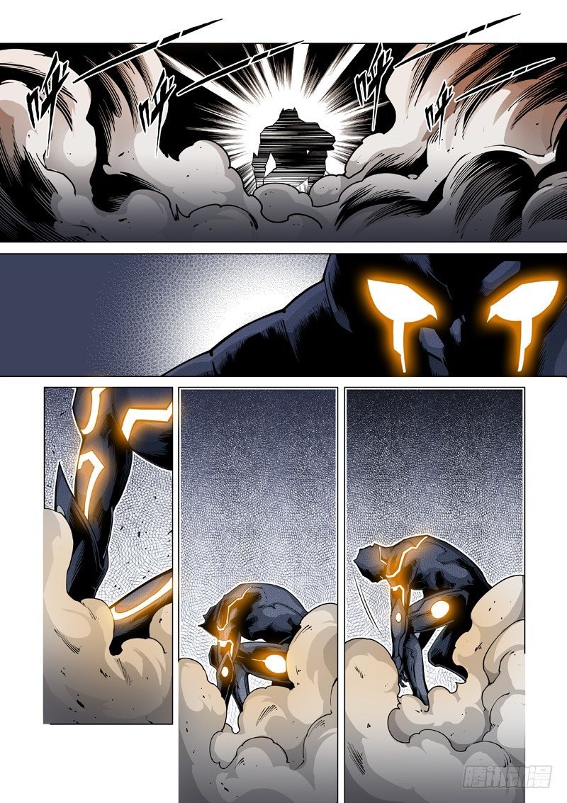 19:超人必须死！