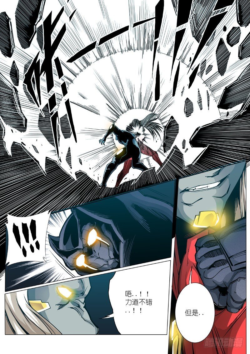 19:超人必须死！