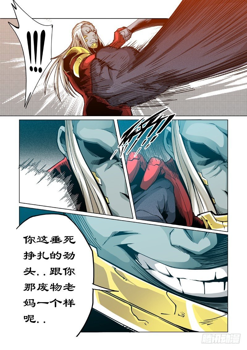 19:超人必须死！