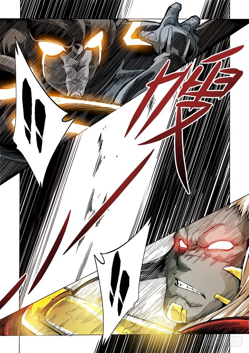 21：谁？！