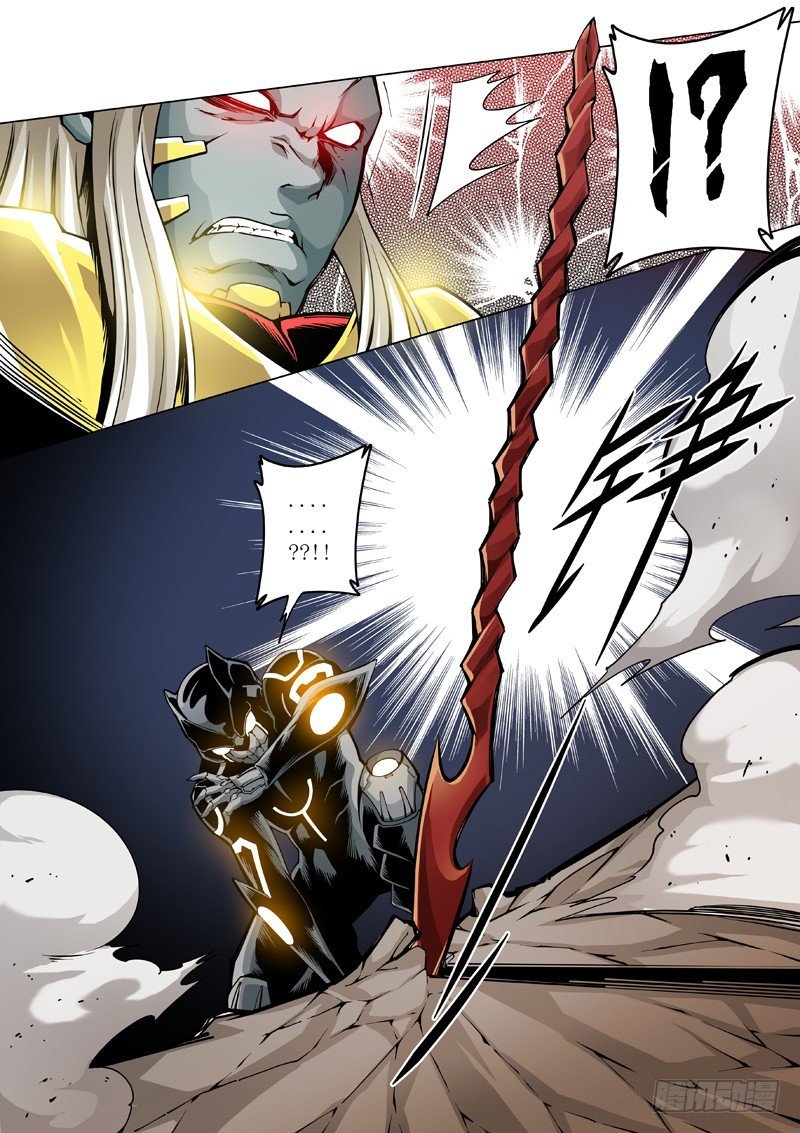 21：谁？！