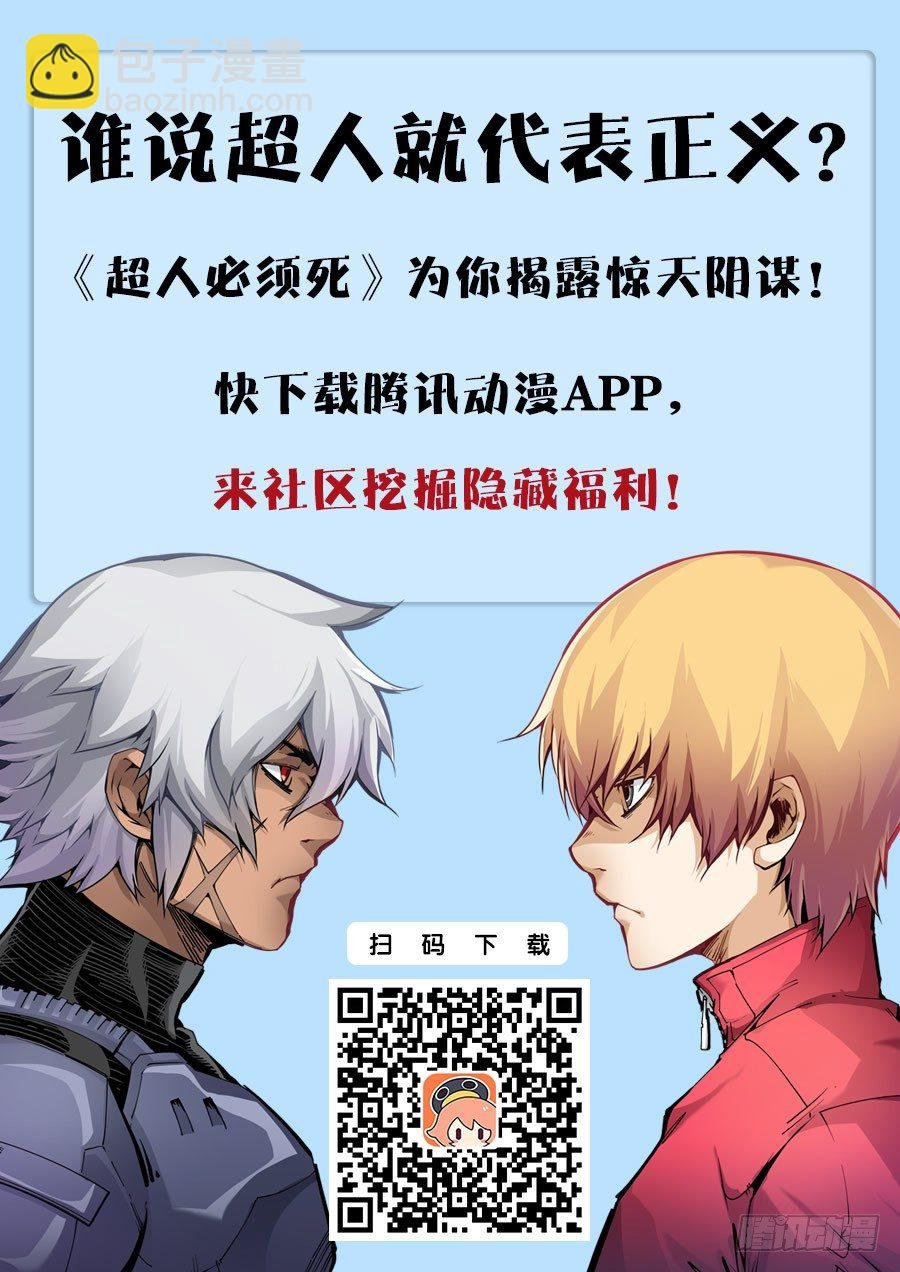 22:压制