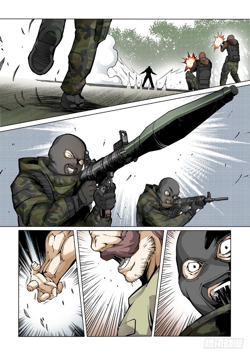 28:分歧