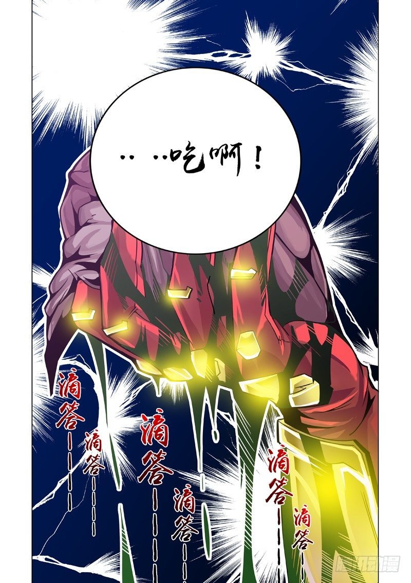 03：和平光辉（三）