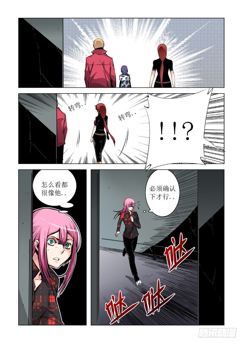 34：无力回天
