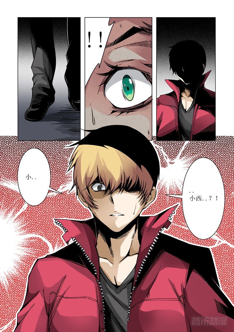 34：无力回天