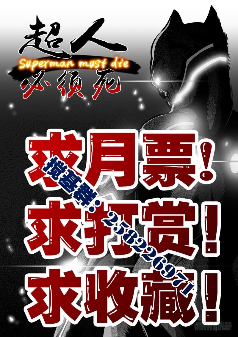 天算不如人算