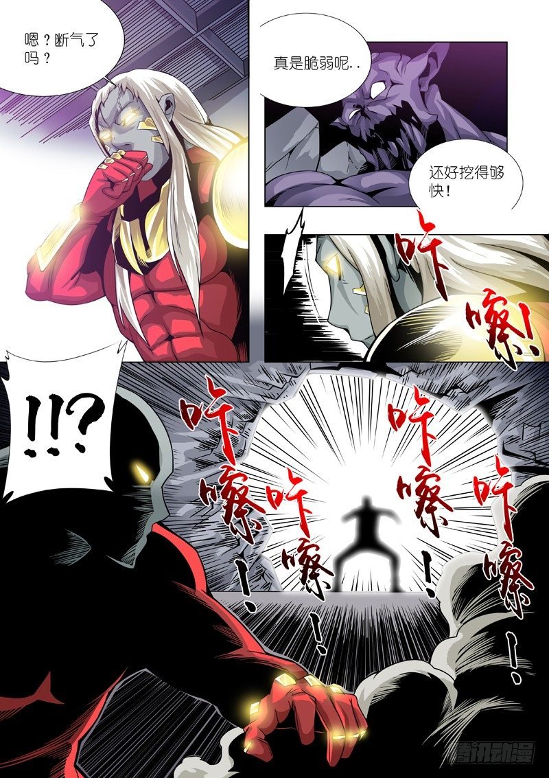 04：请给我签名吧！