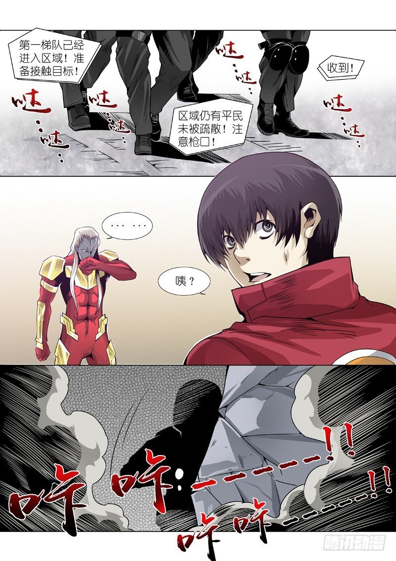 04：请给我签名吧！
