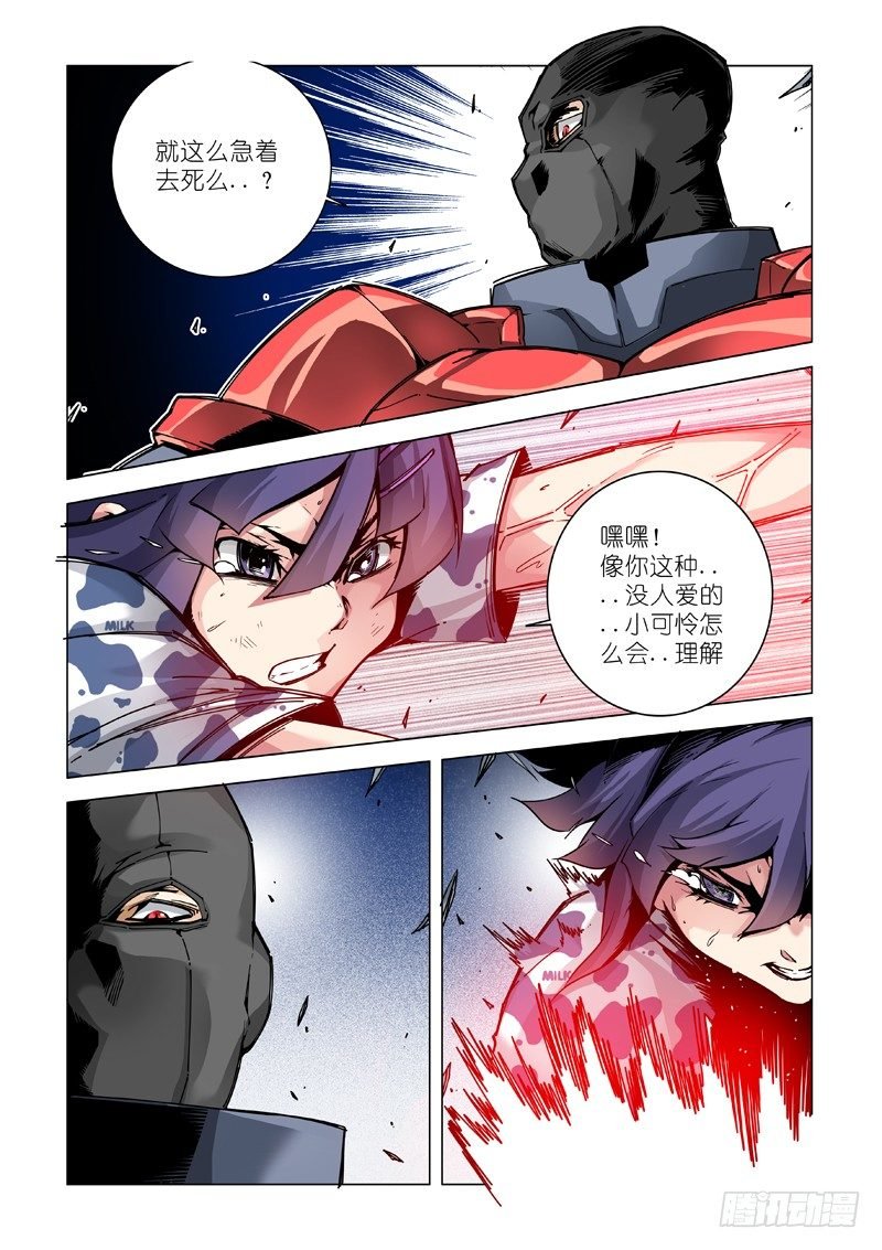 活着