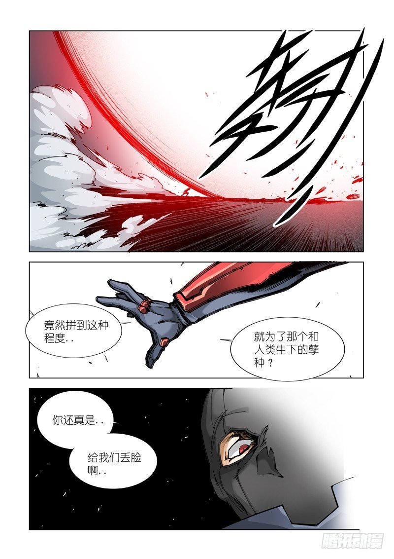 活着