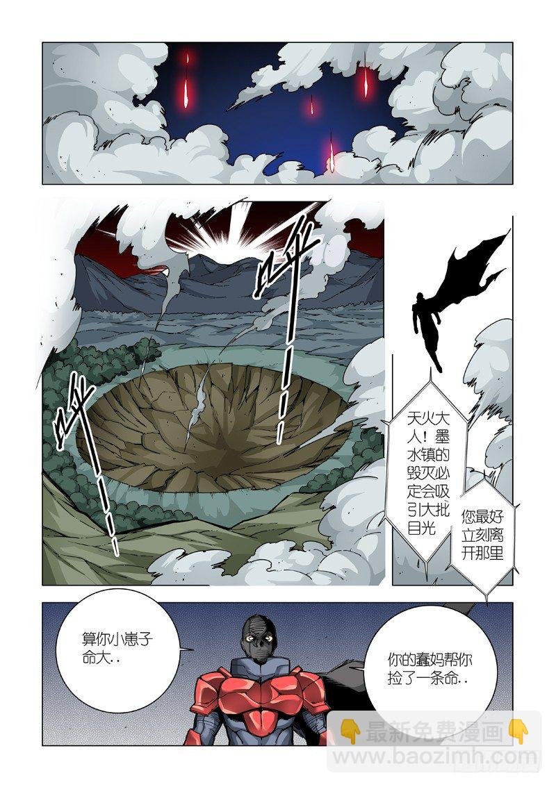 活着