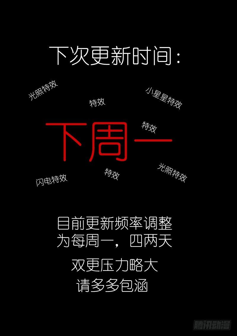 影子（二）