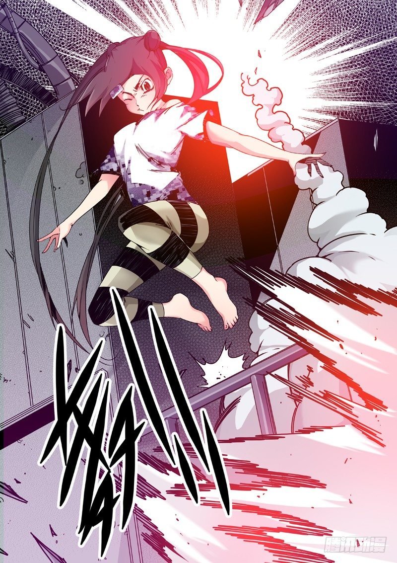 四倍