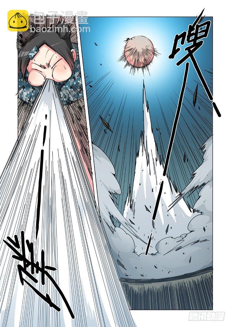 开打？别闹了！