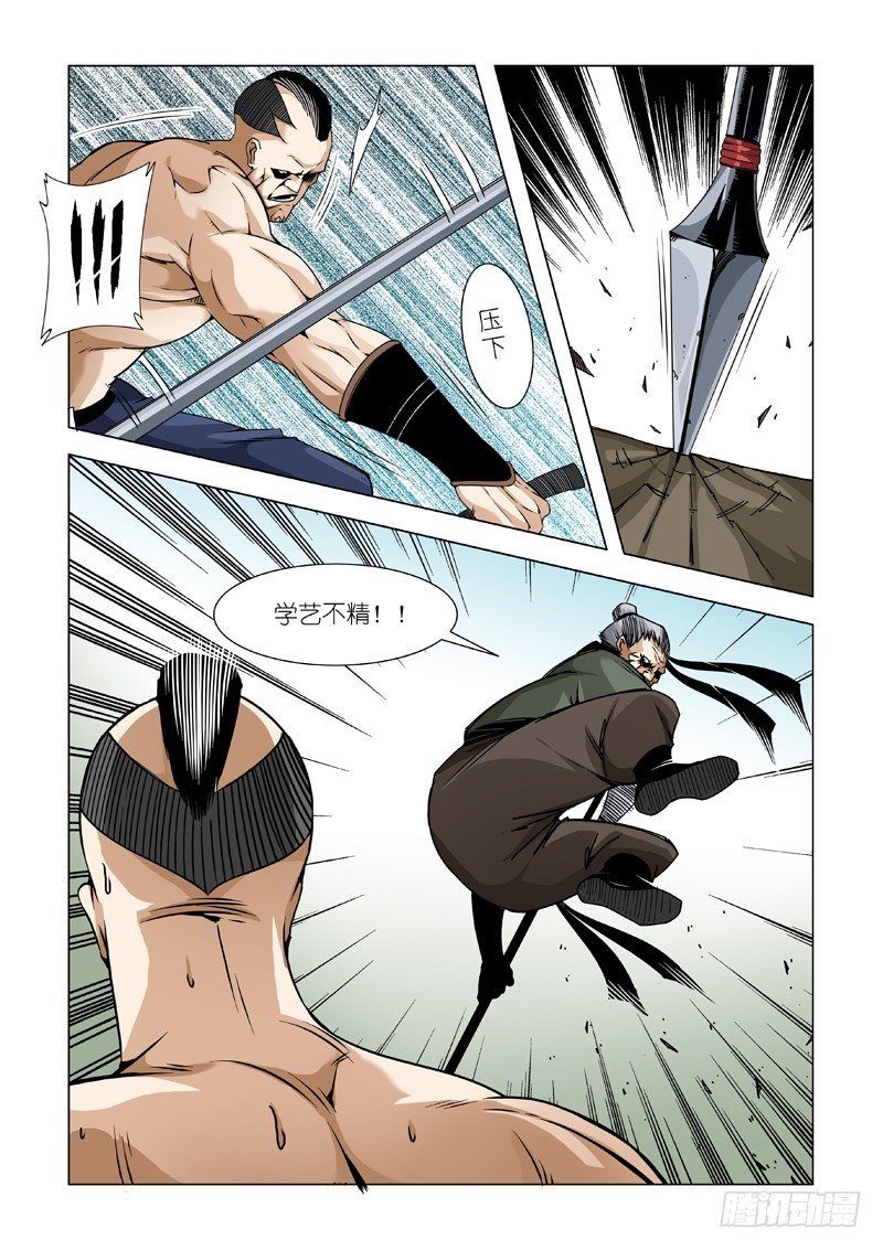 种子发芽时