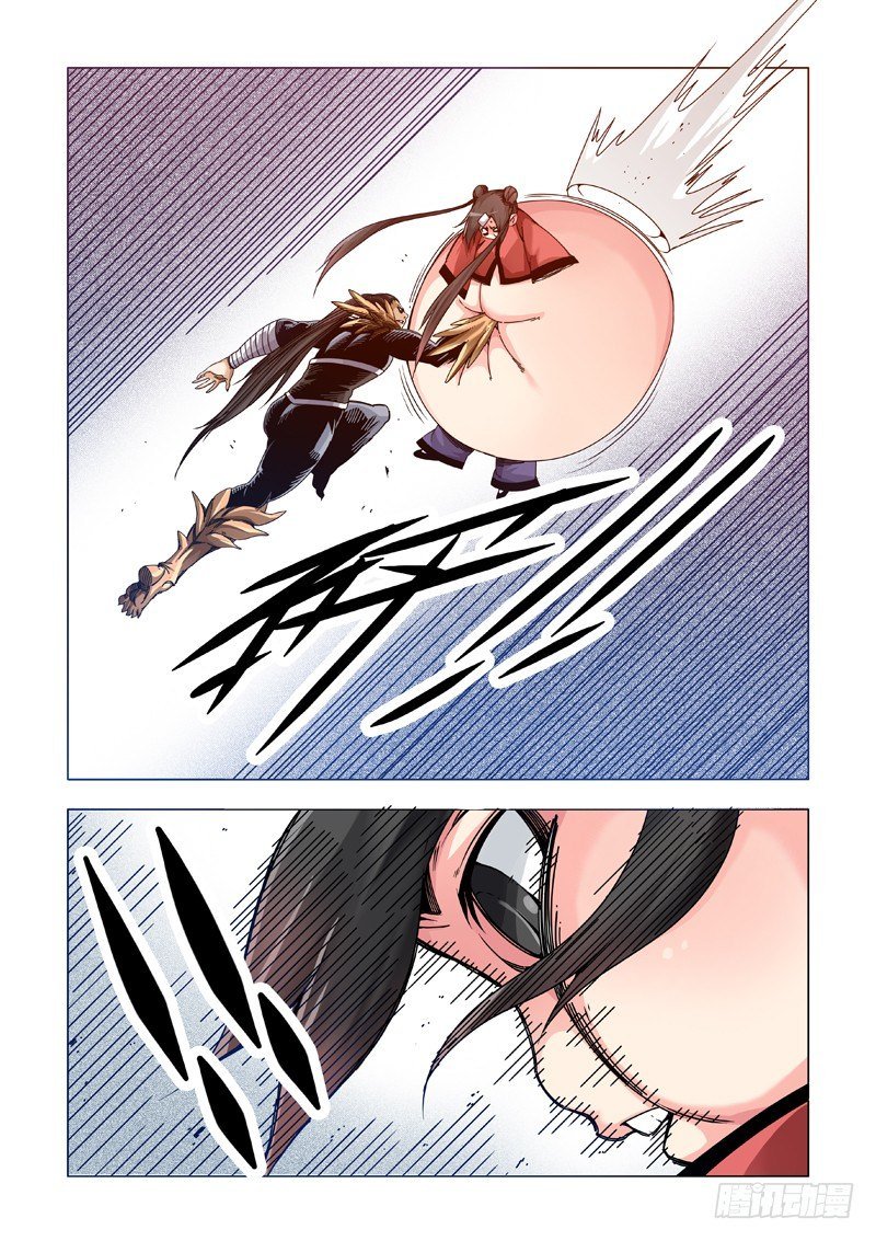 炼狱