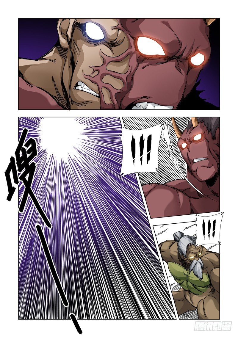 神从天降