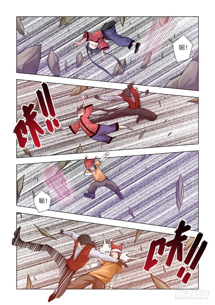 戛然而止