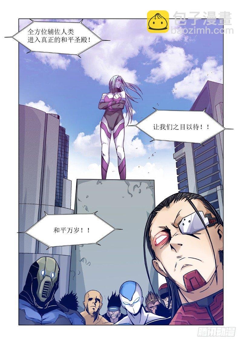 逃得了和尚逃不了庙