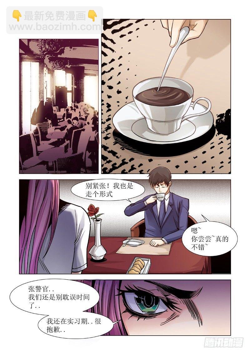逃得了和尚逃不了庙