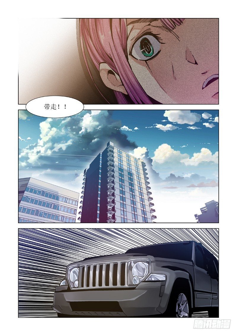 逃得了和尚逃不了庙