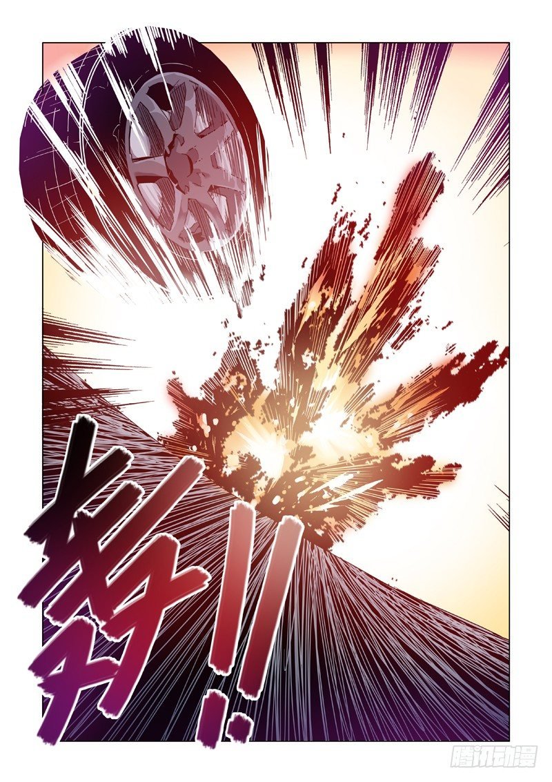 逃得了和尚逃不了庙