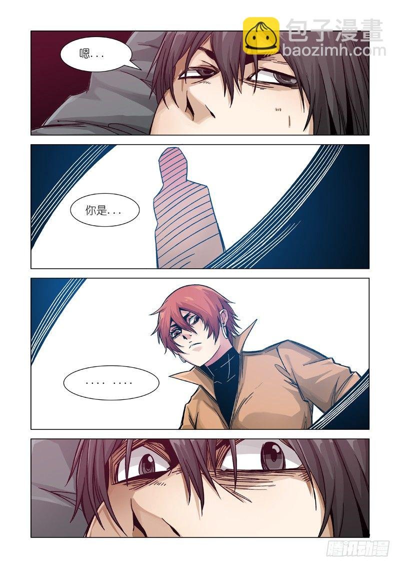 人质